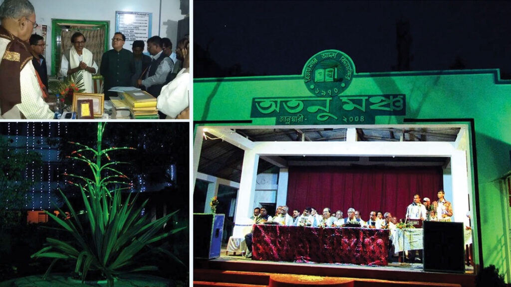 Teachers, alumni, and guests at Bijoynagar Adarsha Vidyamandir (H.S) Golden Jubilee celebration with cultural stage program and illuminated decorations.